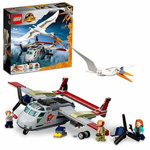 レゴ(LEGO) ジュラシック・ワールド ケツァルコアトルスの来襲 76947 おもちゃ ブロック プレゼント 飛行機 ひこうき