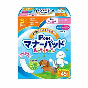 P.one manner pad Active big pack S 45 sheets 