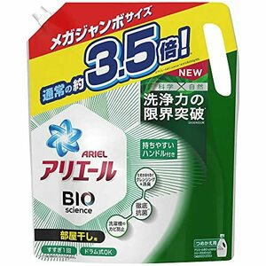 アリエール 洗濯洗剤 バイオサイエンスジェル 部屋干し用 詰め替え メガジャンボサイズ 2400ｇ