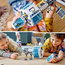 レゴ(LEGO) シティ 月面ステーション 60349 おもちゃ ブロック プレゼント 宇宙 うちゅう 男の子 女の子 6歳以上_画像7