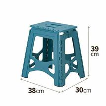 天馬 踏み台 室内用 フォールディングステップ 39 幅34×奥行26×高さ39cm 折りたたみ ブルー_画像3