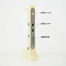 ハシートップイン デジタル身長計 どうぶつシリーズ amimal(アミマル) 壁に立ってボタンを押すだけで簡単計測 AM-3326_画像3