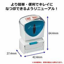 シャチハタ スタンプ ビジネス用 キャップレス A型 赤 発注済 ヨコ X2-A-121H2_画像4