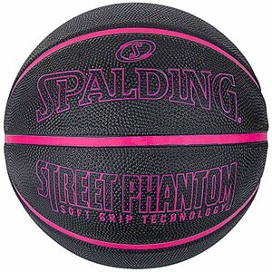SPALDING(スポルディング) バスケットボール ストリートファントム ブラック×ピンク 6号球 バスケ バスケット