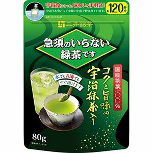  три . choice tea заварной чайник. нет зеленый чай. 80g