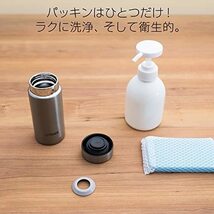 タイガー 水筒 200ml スクリュー マグボトル ステンレスボトル 真空断熱ボトル 保温保冷 在宅 タンブラー利用可 スチールブ_画像6