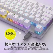 CORSAIR K60 PRO TKL RGB ゲーミングキーボード Corsair 自社独自OPX軸採用 日本レイアウト かな印_画像5