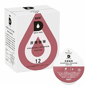 UCC drip Pod exclusive use Capsule charcoal ...12 cup minute 84g Pod * Capsule 