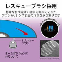 エレコム レンズクリーナー CD/DVD用 読み込みエラー解消に 湿式 対応 日本製 CK-CDDVD3_画像3