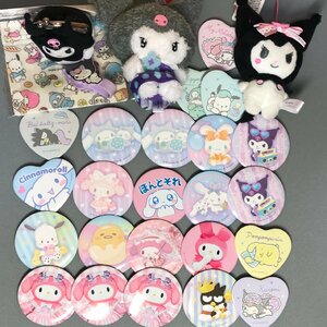 サンリオ SANRIO 雑貨 マスコット バッジ まとめ POMPOMPURIN KUROMI My Melody マイメロディ クロミ ポンポンプリン ハンギョドン