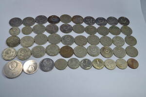 身辺整理・旧ソヴィエト大型白銅コイン５０枚