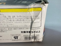 バンダイ　DXモスラ幼虫　中古品　電池で動くモスラ　_画像7