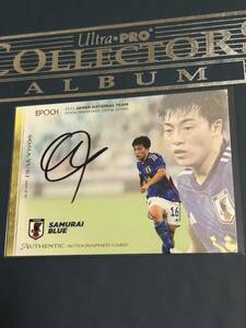 2023 EPOCH サッカー 日本代表SE 相馬勇紀 60枚限定 直筆サイン カード