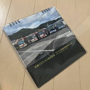 秋葉バスサービス(静鉄) 2024年卓上カレンダー　新品未開封