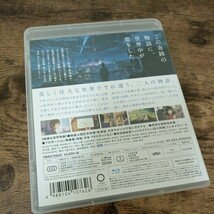 君の名は。 Blu-ray　エディション('16東宝_画像2