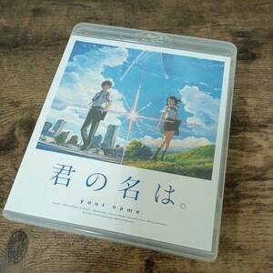 君の名は。 Blu-ray　エディション('16東宝