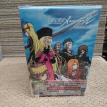 銀河鉄道999外伝 宇宙交響詩メーテル 全6巻　初回版セット_画像10