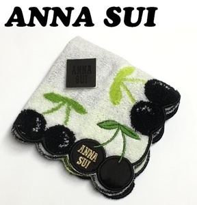 【ANNA SUI】（NO.1835）アナスイ タオルハンカチ　ブラックチェリー　黒×オフ白　未使用　25cm