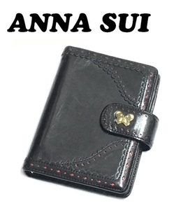 【ANNA SUI】(NO.1674)アナスイ 手帳カバー　システム手帳　牛革　ブラック　　