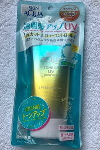 スキンアクア トーンアップUVエッセンス SPF50＋ PA＋＋＋＋ 80g（ミントグリーン）2023年12月購入