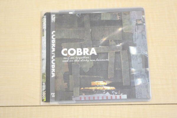 COBRA / COBRA CD 元ケース無し メディアパス収納