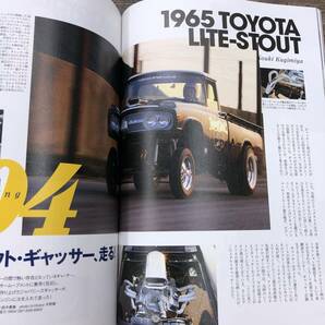 Z-4775■VINTAGE AUTO ヴィンテージオート 17 別冊Lightning■GT-R全タイプ■枻出版社■2009年5月10日発行■の画像8