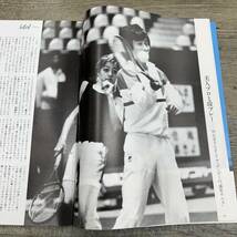 Z-6946■FOCUS フォーカス 1987年5月8日号■明石家さんま 妹尾河童 松田聖子 夏目房之介 奥田瑛二■新潮社■芸能誌 写真週刊誌 雑誌_画像4