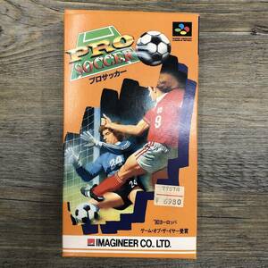 Z-6473■プロサッカー PRO SOCCER SFC■箱・ハガキ・チラシ・説明書付■スーパーファミコン カセット■IMAGINEER■