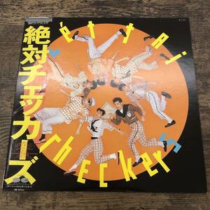 G-7128■チェッカーズ / 絶対チェッカーズ LP■レコード 視聴確認済み■