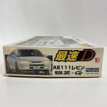 未使用 FUJIMI フジミ 1/24スケール 最速D LEVIN レビン AE111レビン BZ-G 未組立_画像4