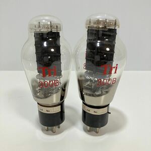 TRIODE トライオード 300B 真空管 ペア 