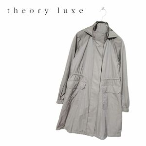 theory luxe セオリーリュクス タフタコート 38 ライナー フード