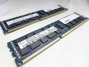 美品 SK Hynix サーバー用 メモリー DDR3L-1600 PC3L-12800R 1枚16GB×2枚組 合計32GB 両面チップ Registered ECC 動作検証済