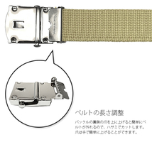 [送料260円]ROTHCO 新品 シルバーバックル ガチャ ベルト (黒) コットン キャンバス GI BELT サバゲー 大きいサイズ ミリタリー 無地_画像3