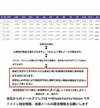 OKDカブ系用アルミボディサス330mm モンキー やDAXにもB19_画像7