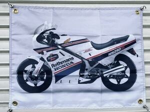 ホンダ NS250R ロスマンズ バナー フラッグ NS400R NS500 当時 昭和 旧車 Zスト コレクション ガレージ バイク HONDA Rothmans BB92