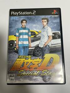 PlayStation2　頭文字D　Special Stage