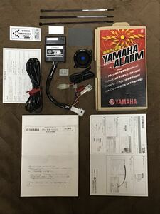 送込 新品 YAMAHA ヤマハ アラーム A324 イモビライザー標準装着車用 90793-67303 VMAX FJR XJR トレーサー900/GT MT-09 MT-07 SR400 BOLT 