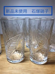 新品未使用 10コ セット コップ グラス タンブラー ビールグラス