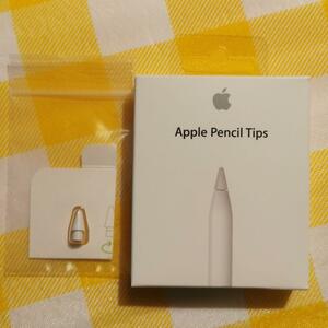 Apple Pencil tips　ペン先　純正　アップルペンシル　チップ　1つ 1個　バラ