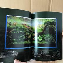 ADA アクアジャーナル ネイチャーアクアリウム 201② 　情報誌 AQUA JOURNAL Nature Aquarium information magajine_画像7