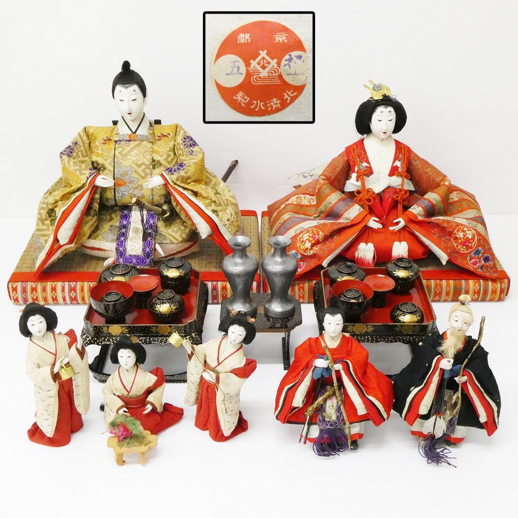 ♯ Viejas muñecas Hina Hina hechas por Kitashimizu Shoten, Conjunto Kyoto de 7 personas (Decoración Corona Imperial, Tres funcionarios, y asistentes) Herramientas Hina Makie Mikakebanzen Hojalata Gojin Tokuri Muñecas Hina Antigüedades Juguetes antiguos Arte antiguo Artículos de época, estación, Evento anual, festival de muñecas, muñeca hina