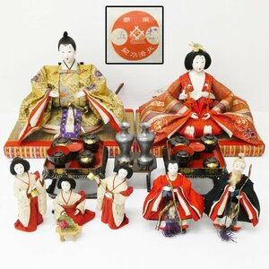 Art hand Auction Antique Hina Dolls, Hina Dolls, Kyoto, Kitashimizu Shoten, Set of 7 (Prince and Princess, Three Court Ladies, and Attendants), Hina Doll Accessories, Makie Hanging Plate, Tin God Sake Bottle, Hina Dolls, Antiques, Antiques, Antique Art, Antiques, season, Annual Events, Doll's Festival, Hina Dolls