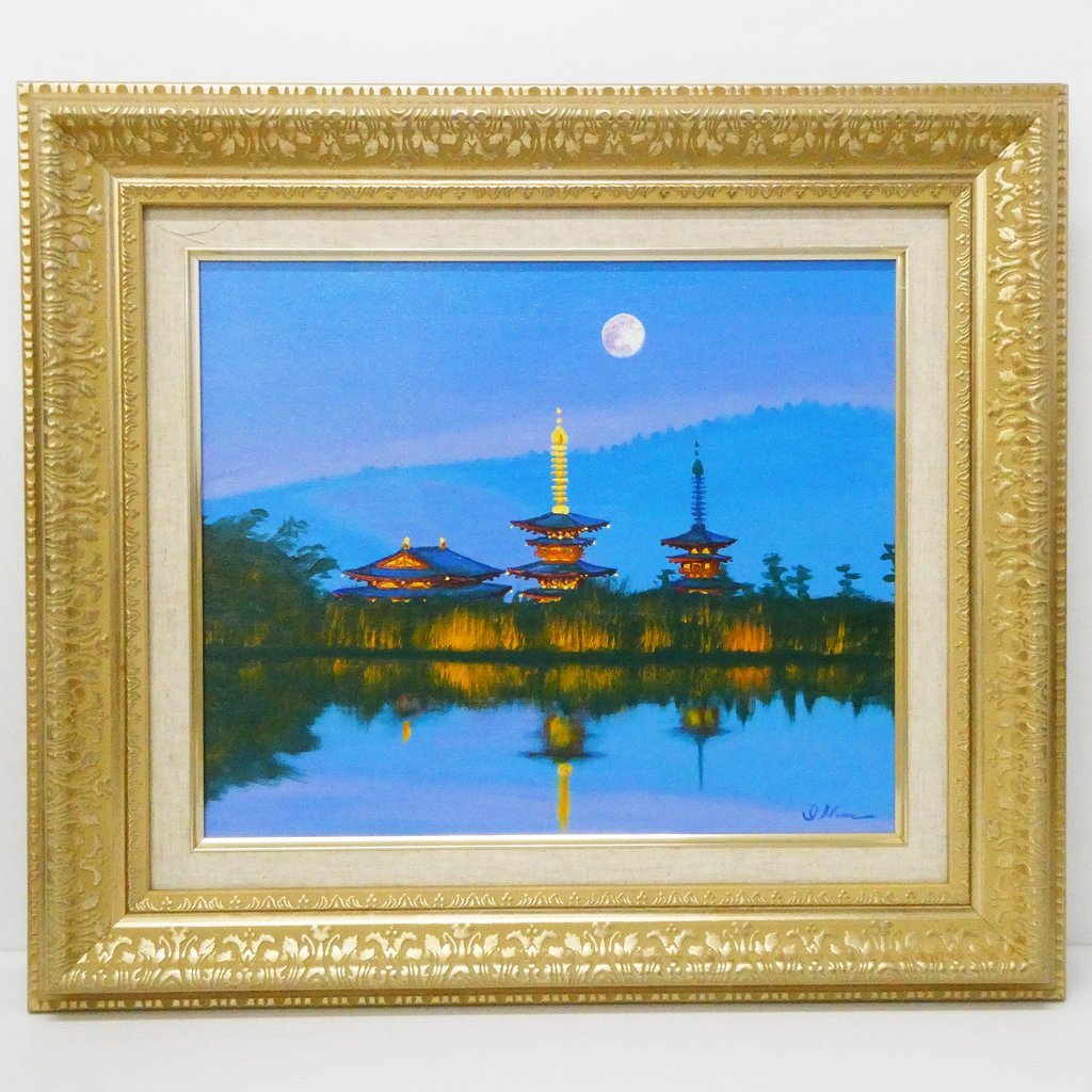 2025年最新】Yahoo!オークション -薬師寺(自然、風景画)の中古品 2025年最新】Yahoo!オークション -薬師寺(自然、風景画)の中古品