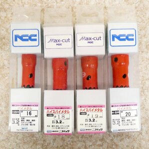 ○ 2）未使用!19点セット!NCC ハイスバイメタル 切削・研削工具 ホルソー ニコテック ハウスBM UNIKA ユニカほかの画像6