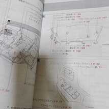 トヨタ シエンタ 取扱説明書 取説 2012年　平成24年_画像5