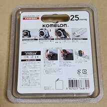 KOMELON KMC-36CL　ベルトホルダーのみ　未使用品　メジャー　巻尺_画像2