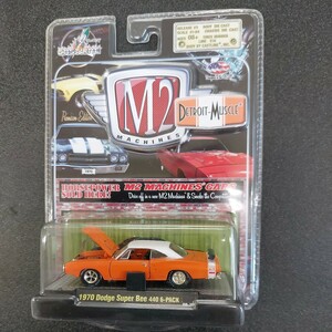 ◆M2マシーンDETROIT-MUSCLE　1970　Dodge　Super　Bee　440 6-PACK　ダッジ　スーパー　ビー440　6パック◆