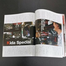 ◆ROSSO年収200万円台から始めるフェラーリ購入計画EVO.2　清水草一/エノテン　2011年8月発行◆_画像8