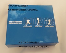 ダイヤのA キャラクターソング Vol.1～3 CD未開封 初回特典カード封入品 アニメイト特典収納BOX 沢村栄純 降谷暁 小湊春市 Ace of Diamond_画像2